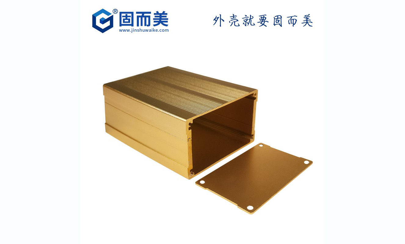 鋁型材殼體在電阻上有什么影響？